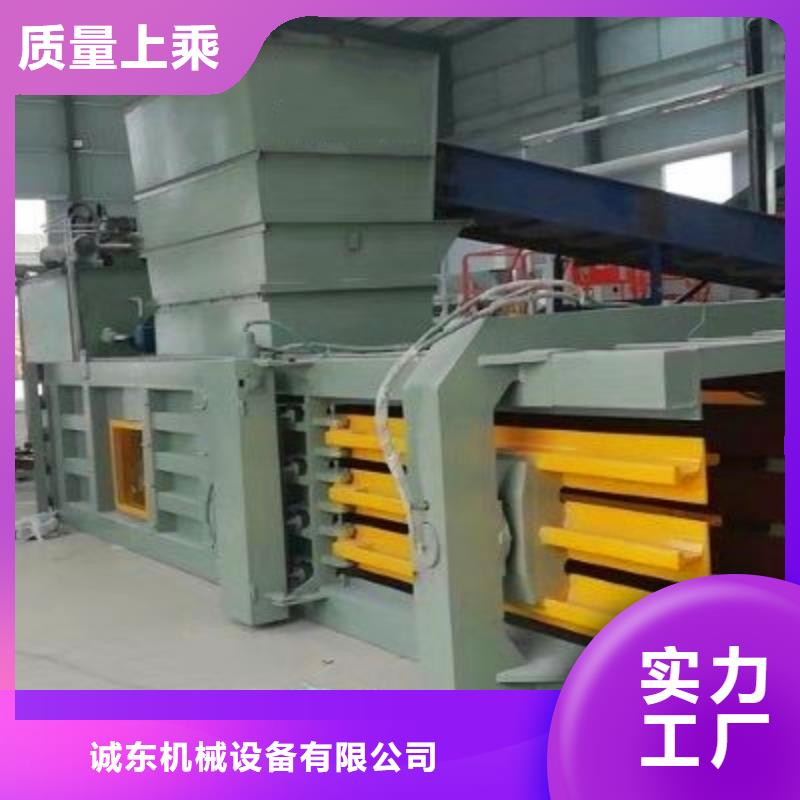 压块机小型压块机来图加工定制