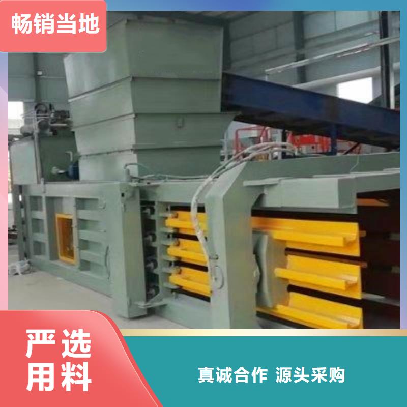 压块机小型压块机来图加工定制