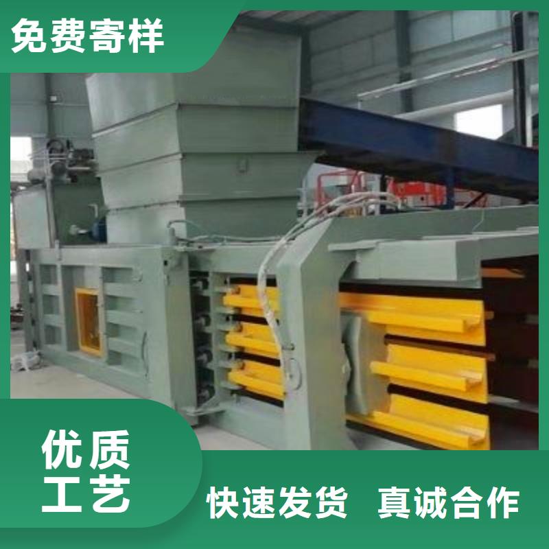 压块机小型压块机来图加工定制