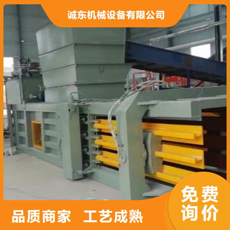 压块机小型压块机来图加工定制