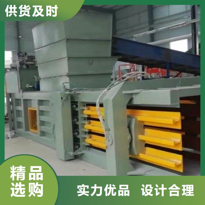 压块机小型压块机来图加工定制