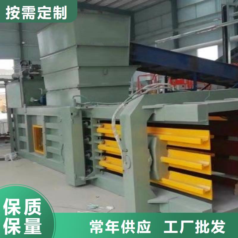 压块机金属压块机厂家直销