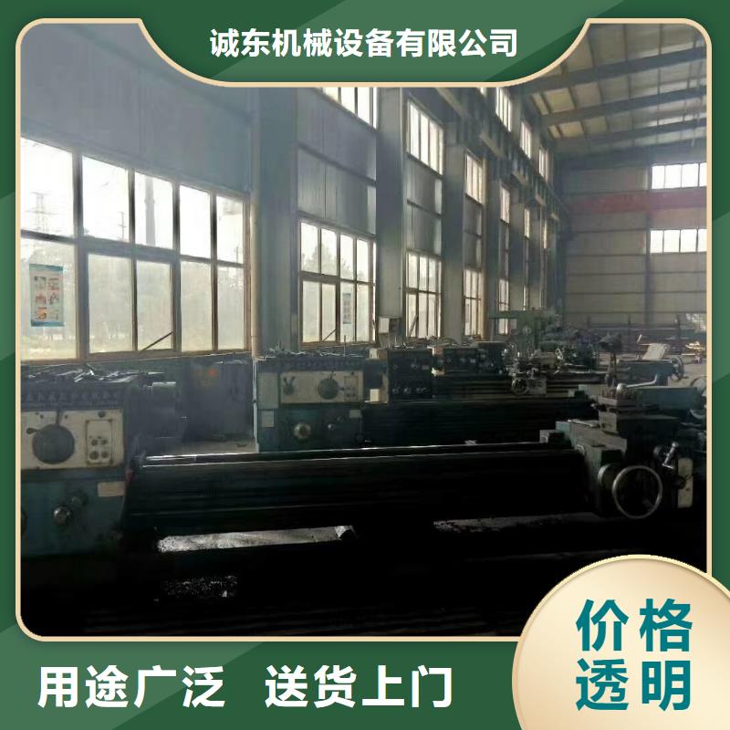 压块机废钢压块机买的是放心