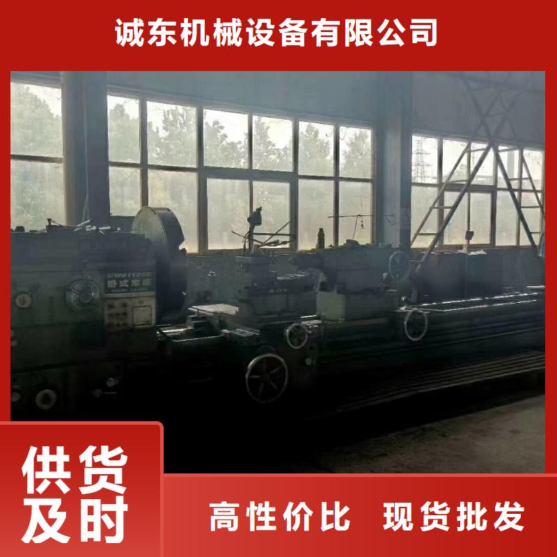 压块机废钢压块机买的是放心