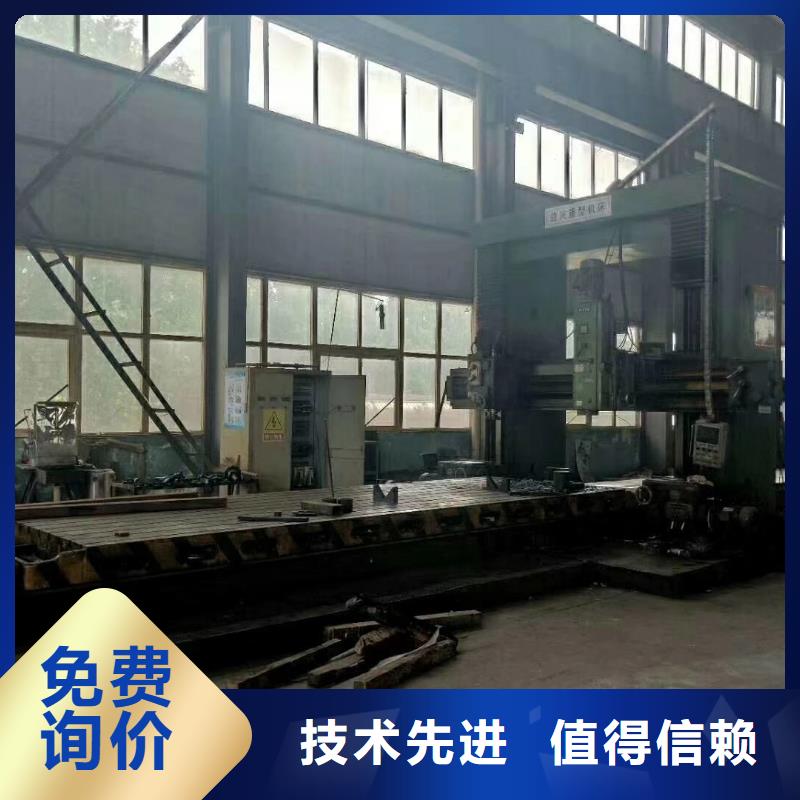 压块机废钢压块机买的是放心