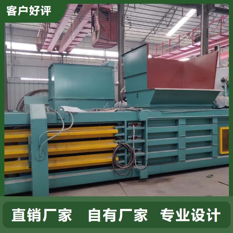 压块机金属压块机厂家直销