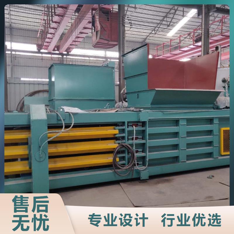 压块机废铁压块机现货实拍