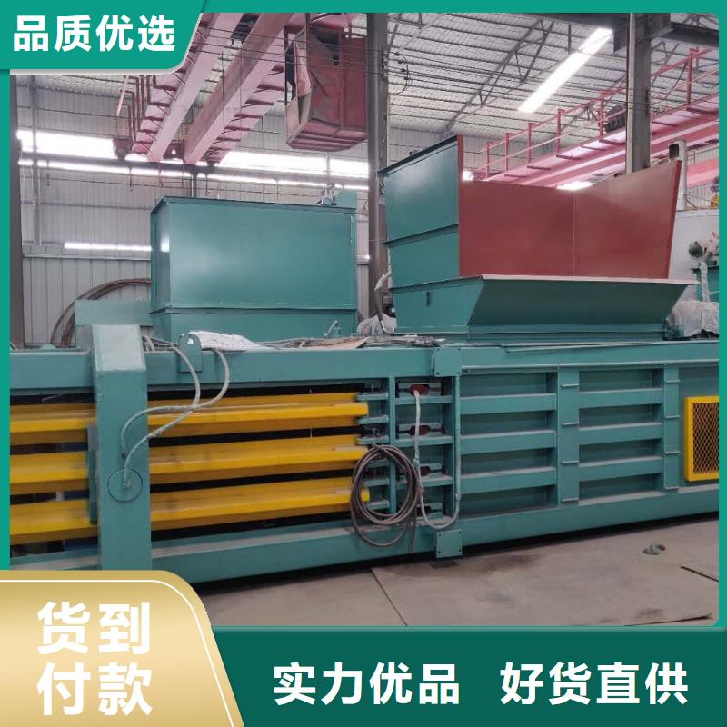 压块机金属压块机厂家直销