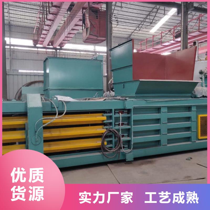 压块机小型压块机来图加工定制