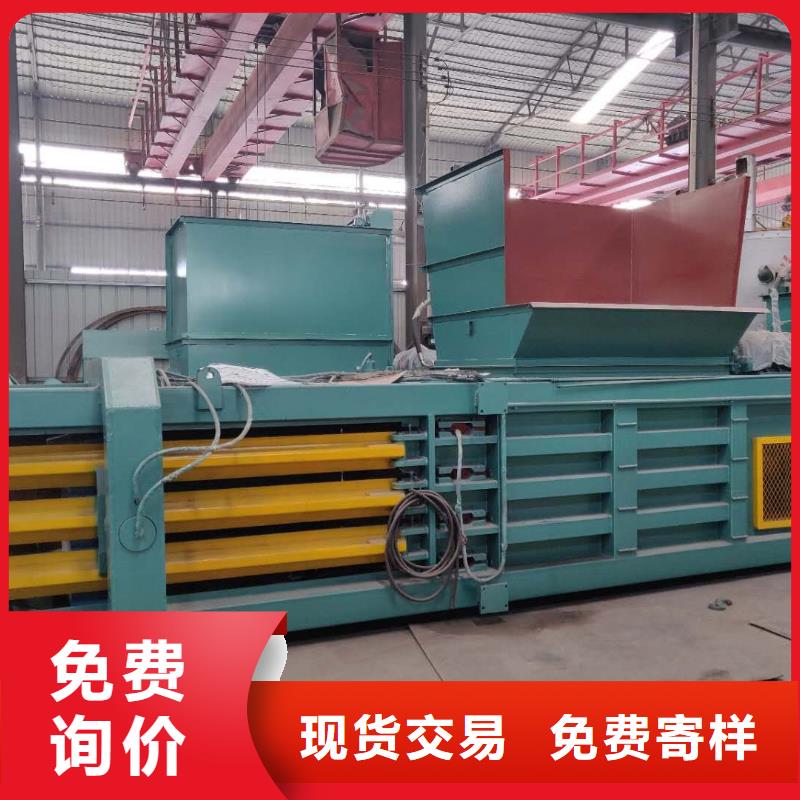 压块机废金属压块机厂家直销货源充足