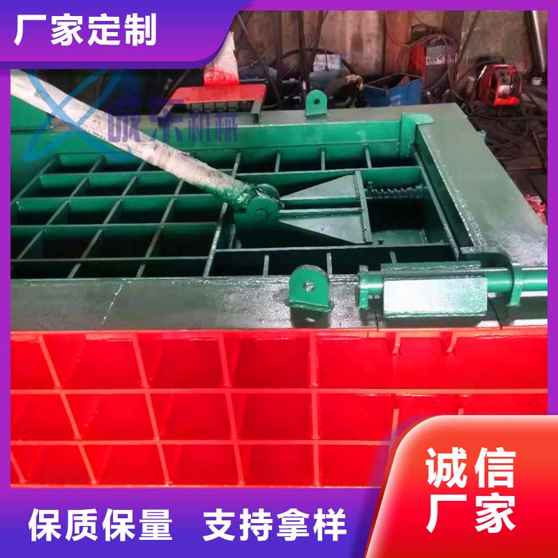 压块机木纤维压块机厂家实力雄厚