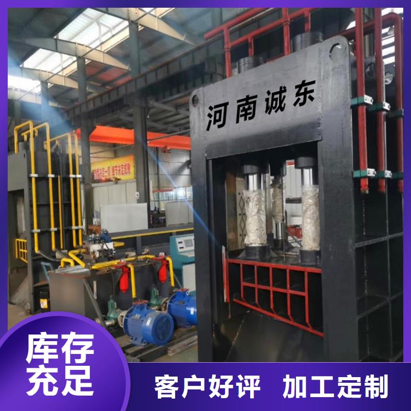 龙门剪液压龙门剪支持非标定制
