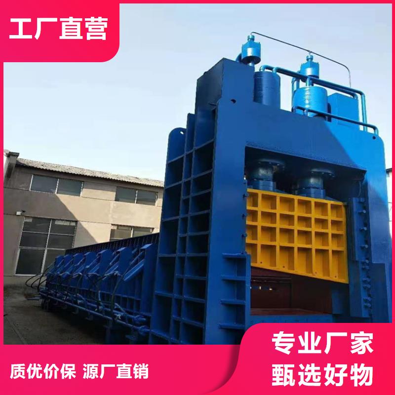 龙门剪液压龙门剪支持非标定制