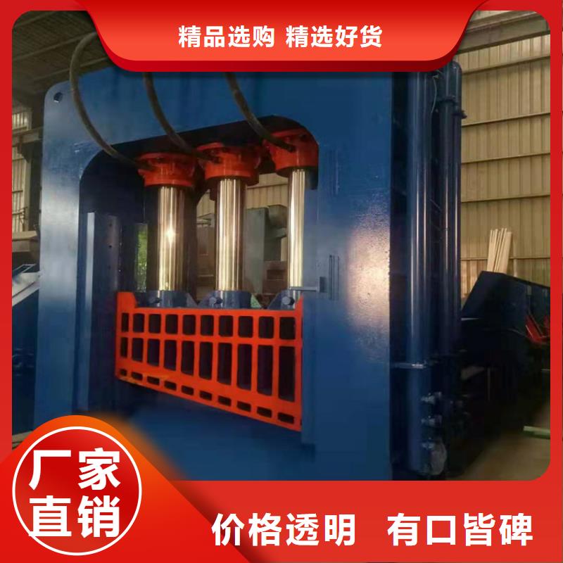 龙门剪液压龙门剪支持非标定制