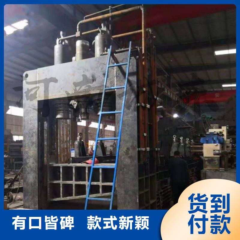 龙门剪液压龙门剪支持非标定制
