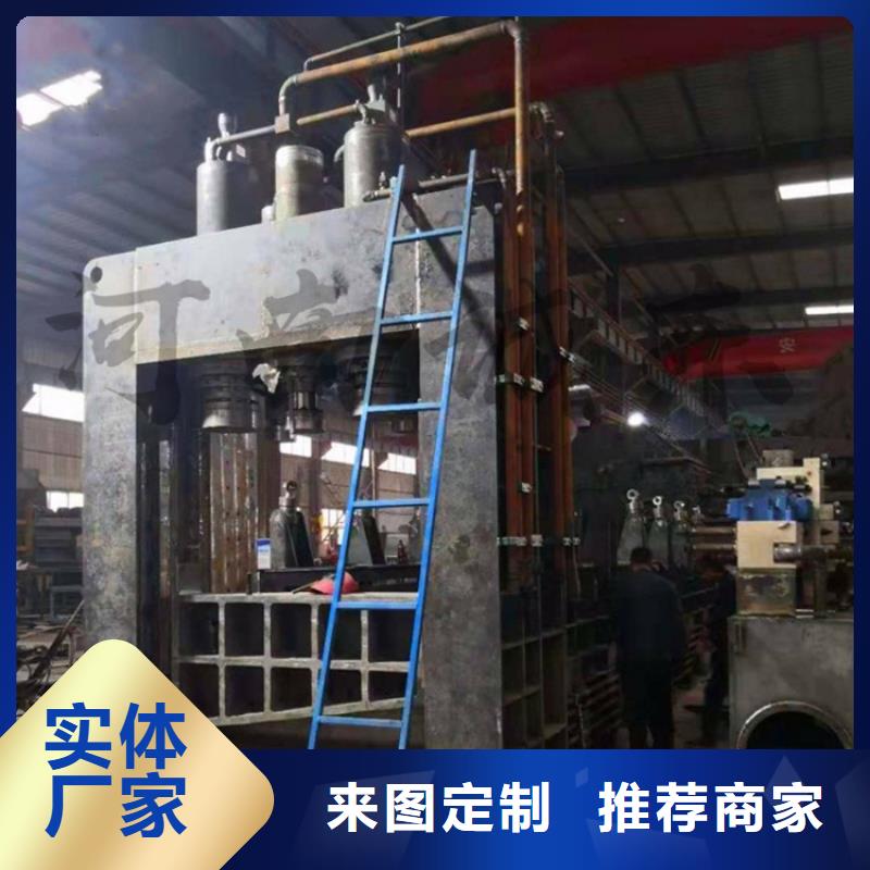 龙门剪液压龙门剪支持非标定制