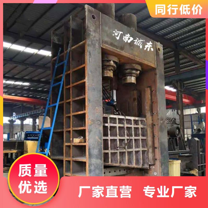 龙门剪_废钢龙门剪工厂批发