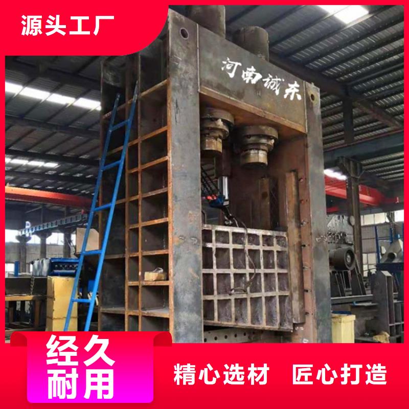 龙门剪液压龙门剪支持非标定制