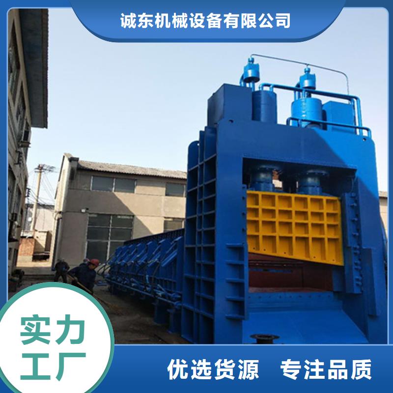 龙门剪钢筋剪切机老客户钟爱