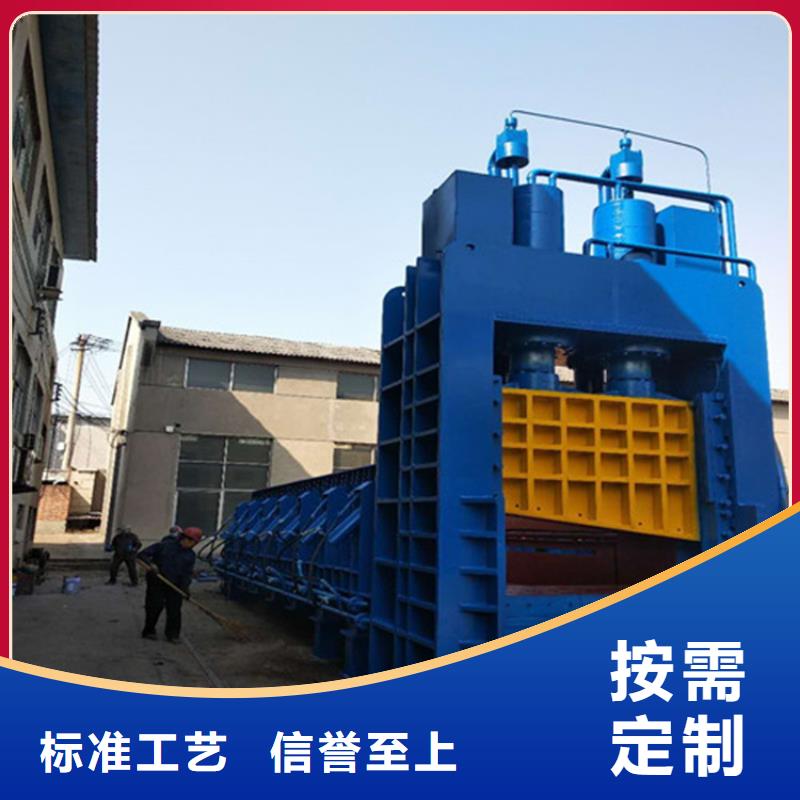 龙门剪_废钢龙门剪工厂批发