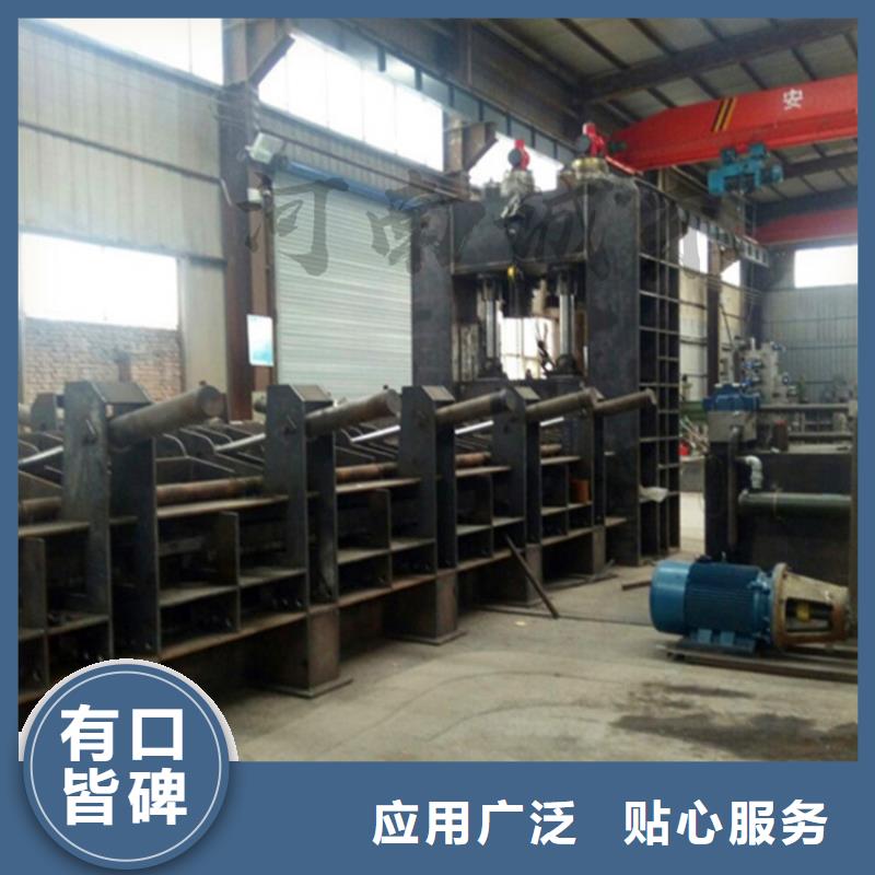 龙门剪_废钢龙门剪工厂批发