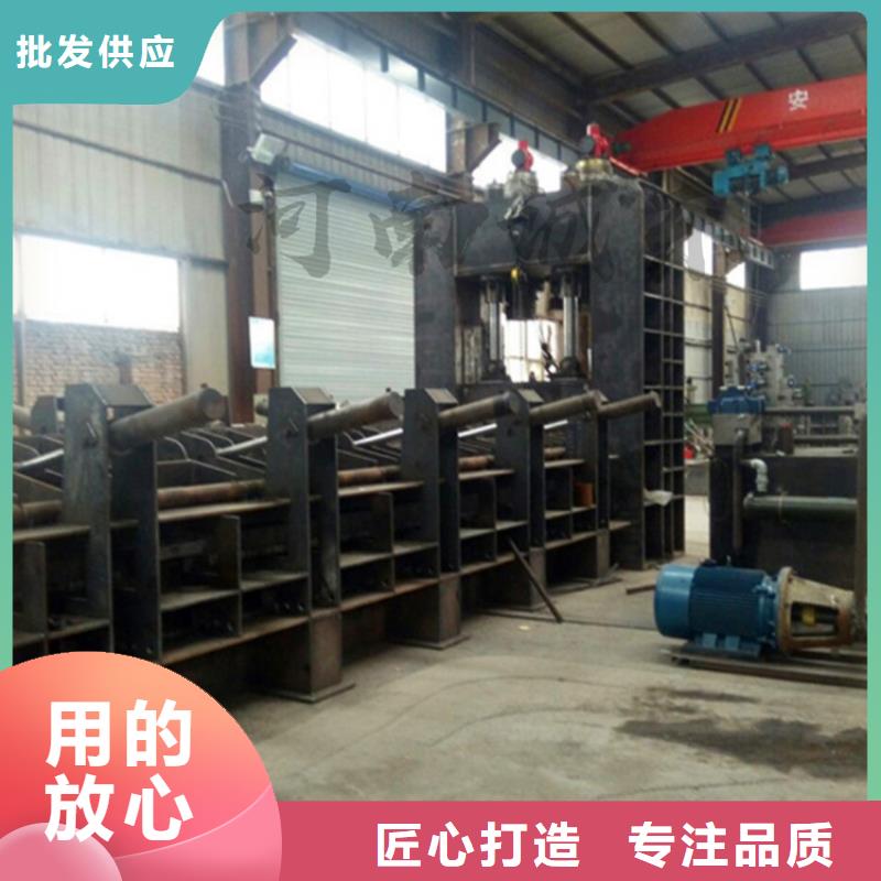 龙门剪钢筋剪切机老客户钟爱