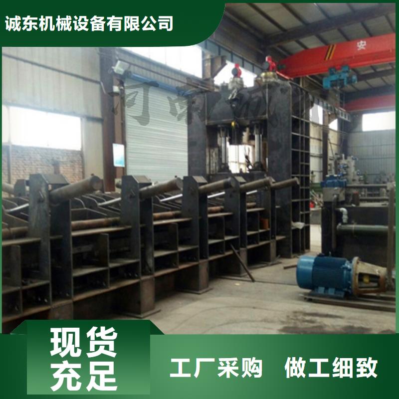 龙门剪_废钢龙门剪可定制有保障