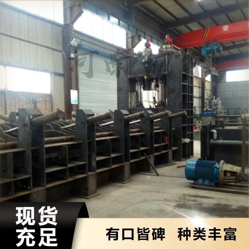龙门剪_废钢龙门剪工厂批发