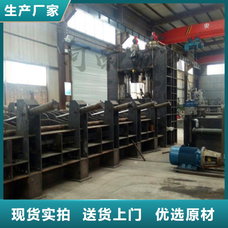 龙门剪钢筋剪切机老客户钟爱