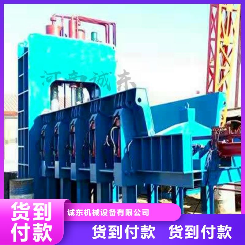 龙门剪钢筋剪切机老客户钟爱