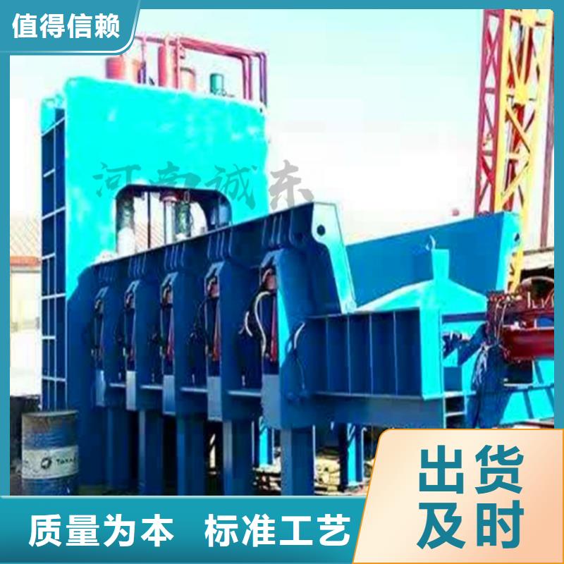 龙门剪钢筋剪切机老客户钟爱