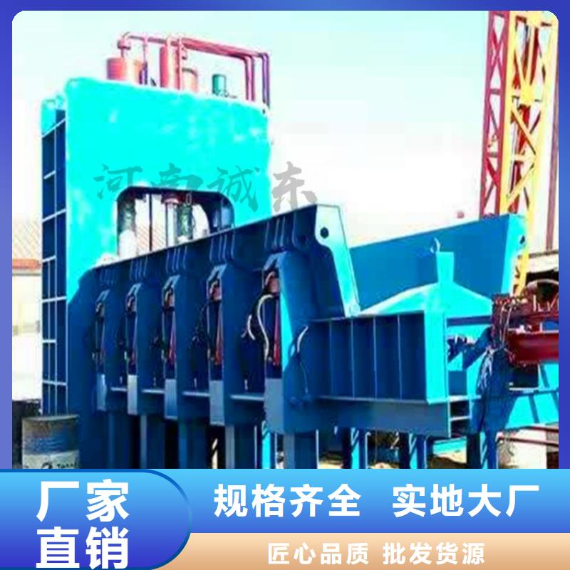 龙门剪_废钢龙门剪工厂批发