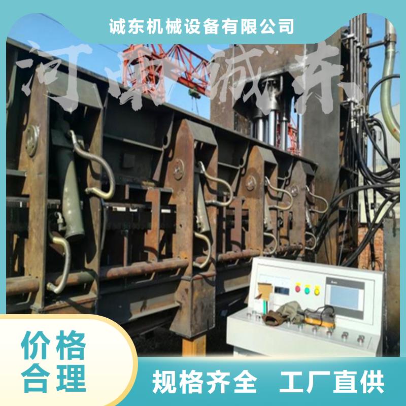 龙门剪液压龙门剪支持非标定制