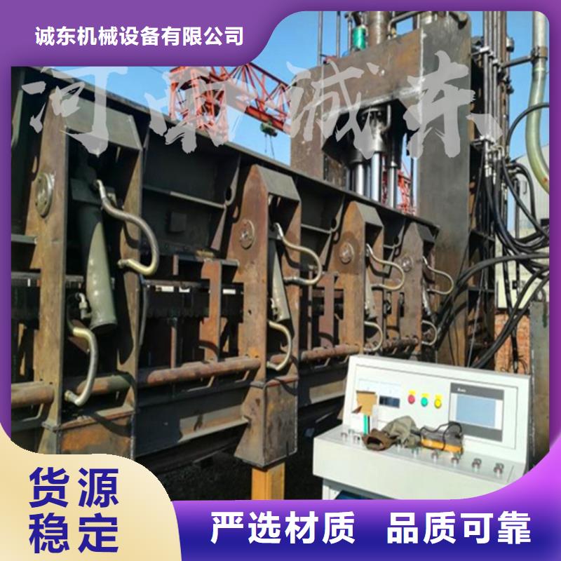 龙门剪_废钢龙门剪工厂批发