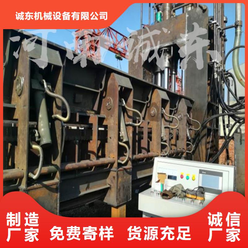 龙门剪钢筋剪切机老客户钟爱