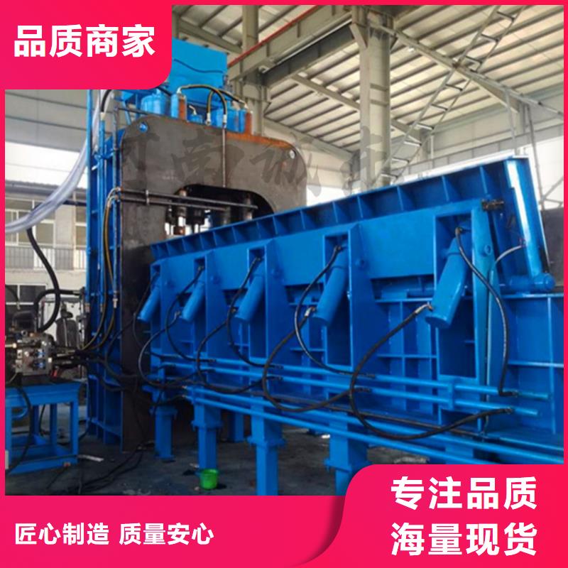 龙门剪钢筋剪切机老客户钟爱