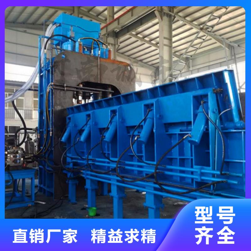 龙门剪_废钢龙门剪工厂批发
