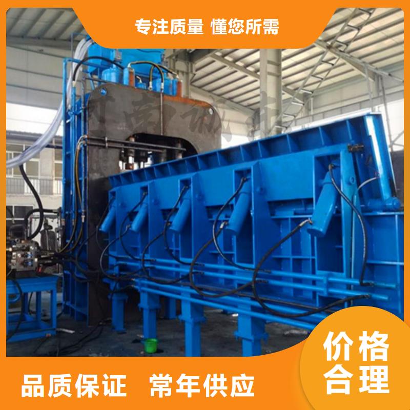 龙门剪液压龙门剪支持非标定制