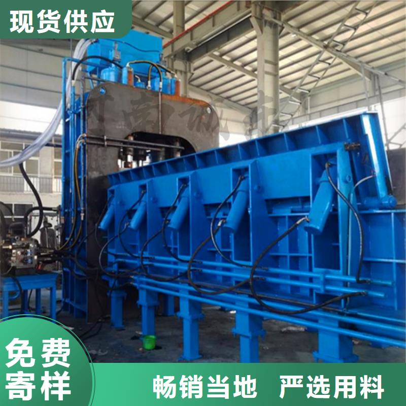 龙门剪钢筋剪切机老客户钟爱