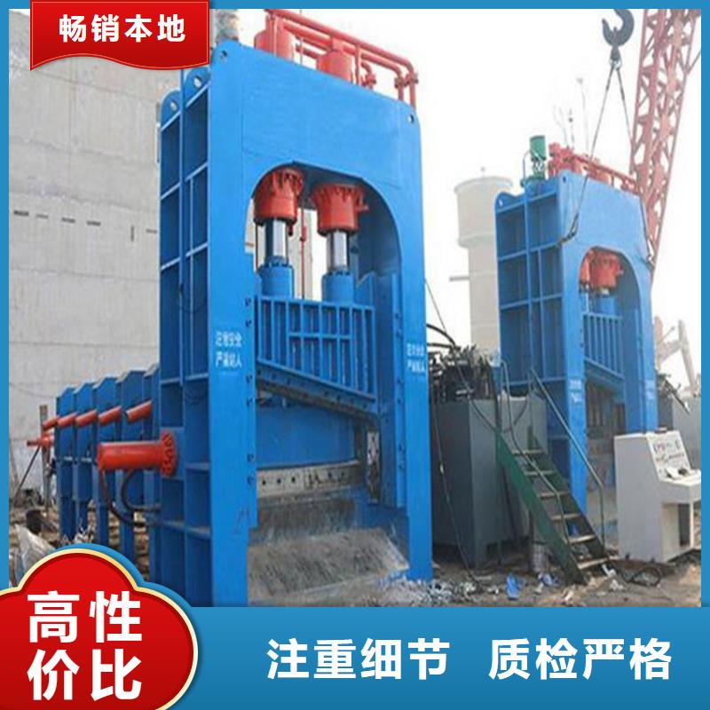 龙门剪_废钢龙门剪工厂批发