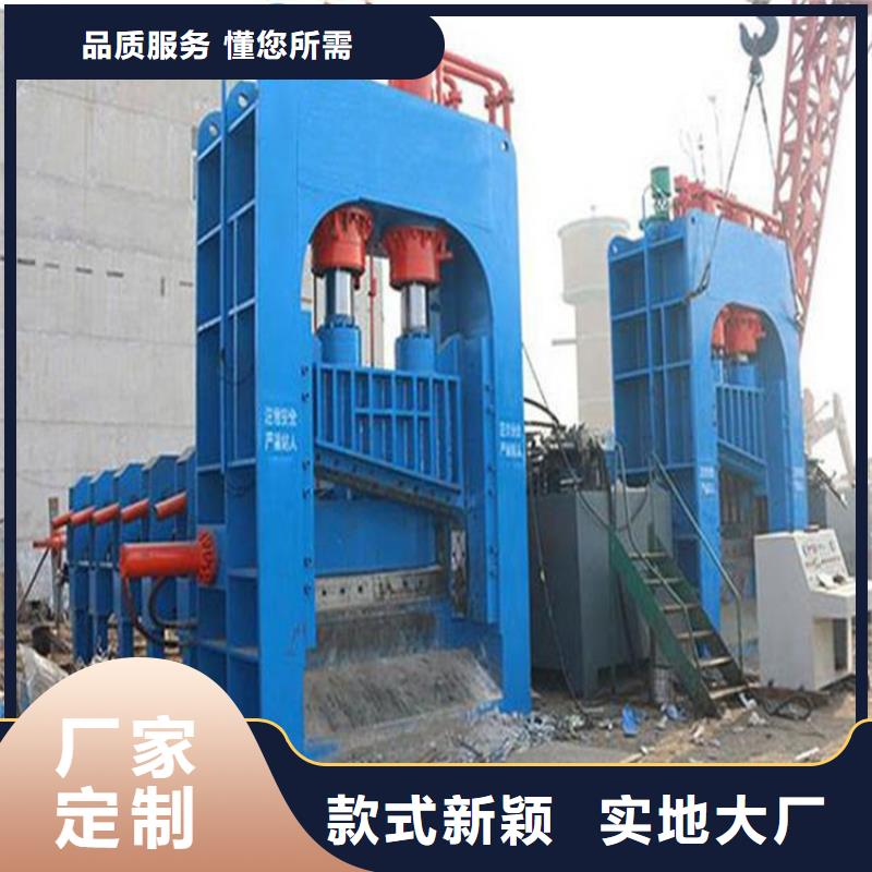 龙门剪_废钢龙门剪工厂批发