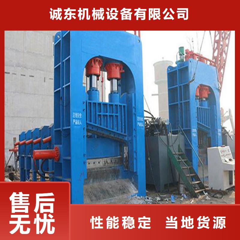 龙门剪龙门剪价格实在