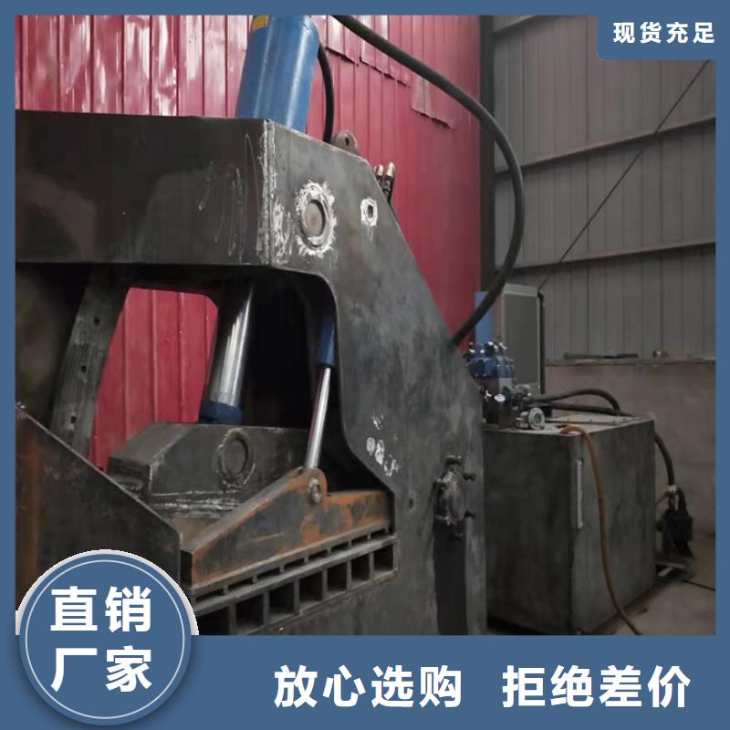 龙门剪_废钢龙门剪工厂批发