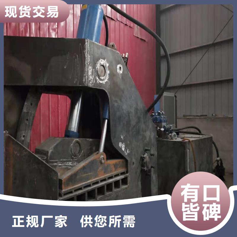 龙门剪钢筋剪切机厂家工艺先进