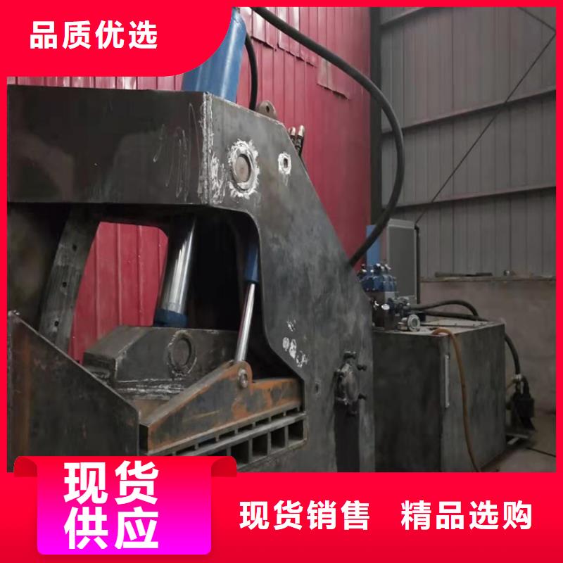 龙门剪钢筋剪切机厂家工艺先进