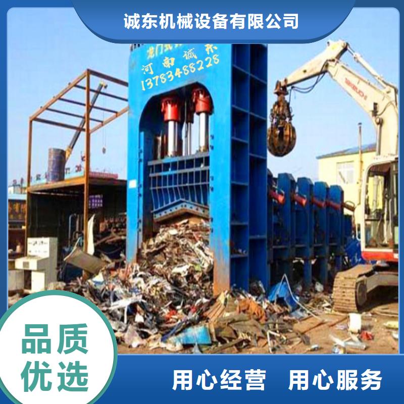 龙门剪_废钢龙门剪工厂批发