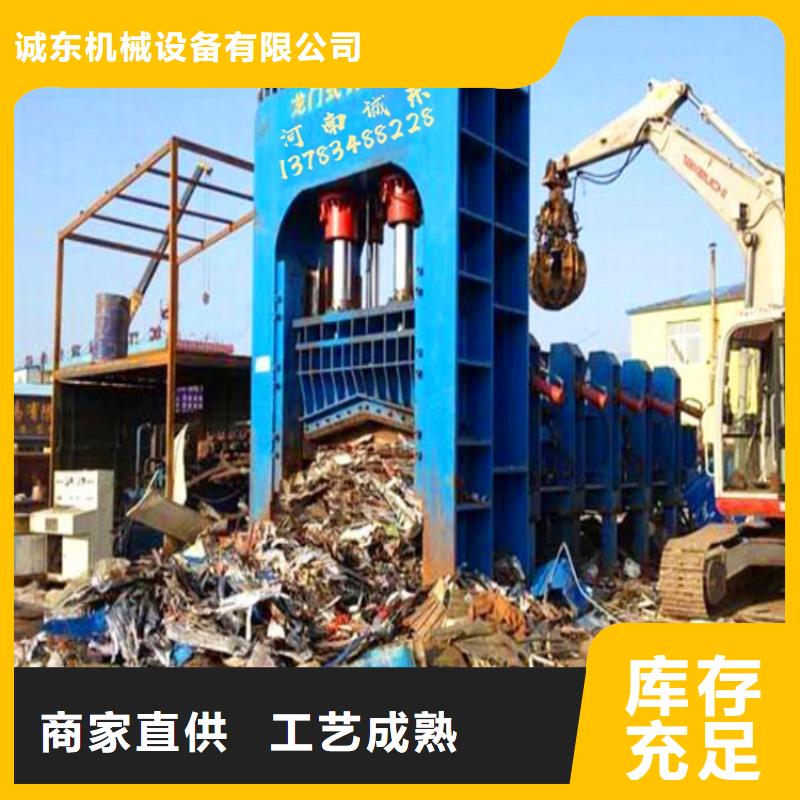 龙门剪钢筋剪切机老客户钟爱