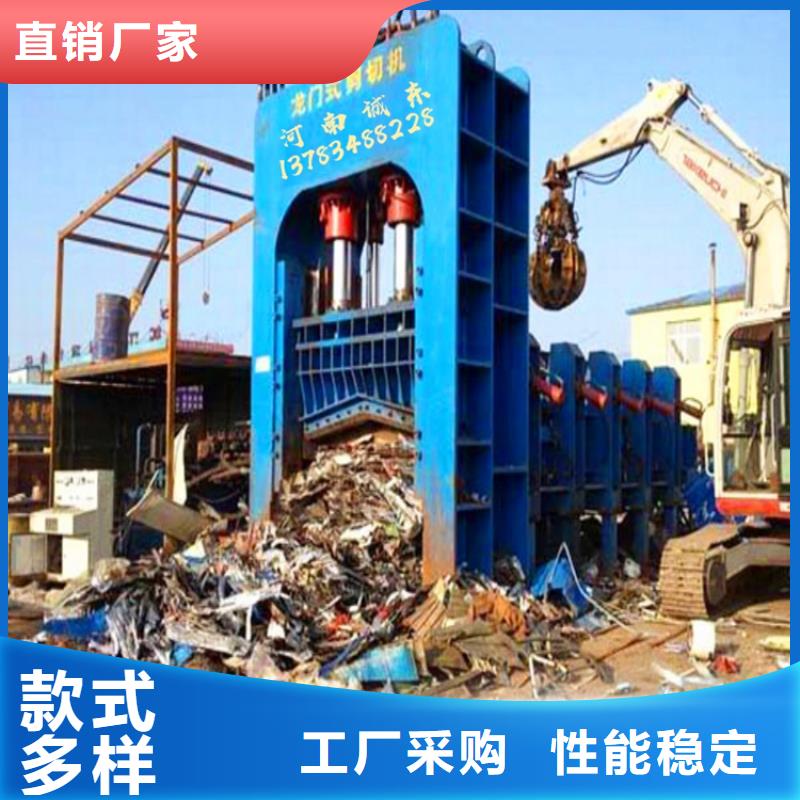 龙门剪_废钢龙门剪工厂批发