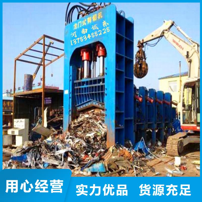 龙门剪液压龙门剪支持非标定制