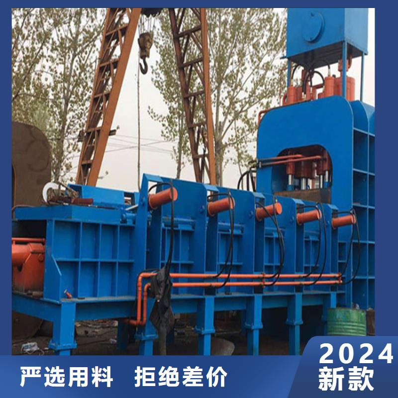 龙门剪_废钢龙门剪工厂批发